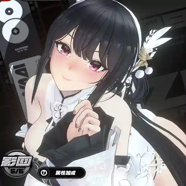 Astra Yao Qipao Mod for ZZZ